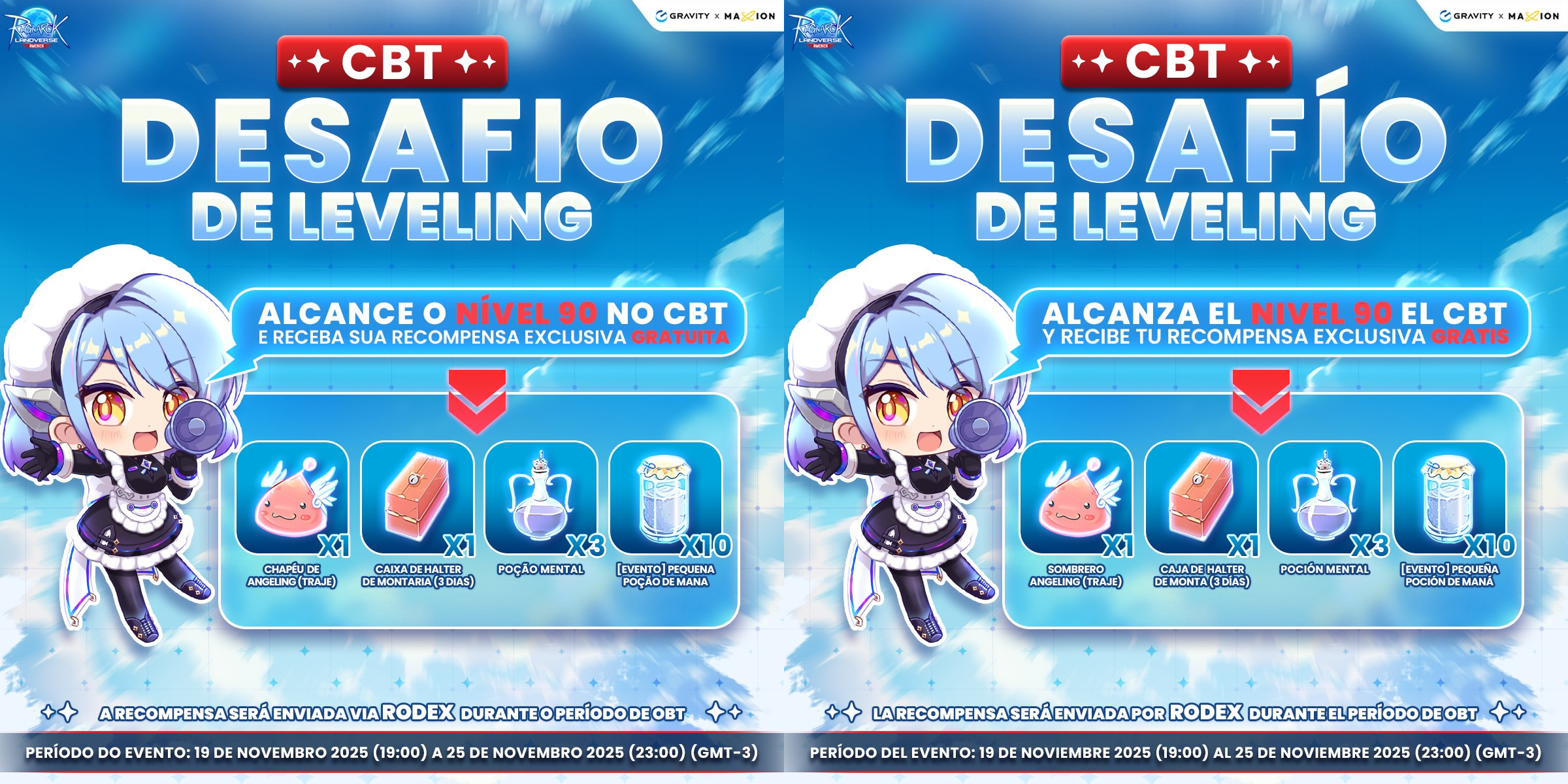 Ragnarok Online Landverse America : Level-up Challenge