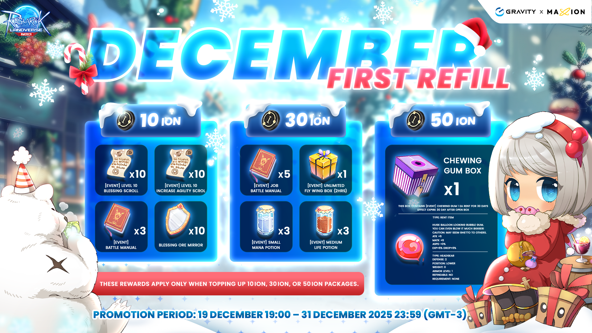 Ragnarok Online Landverse America : First Refill Promotion December 2025