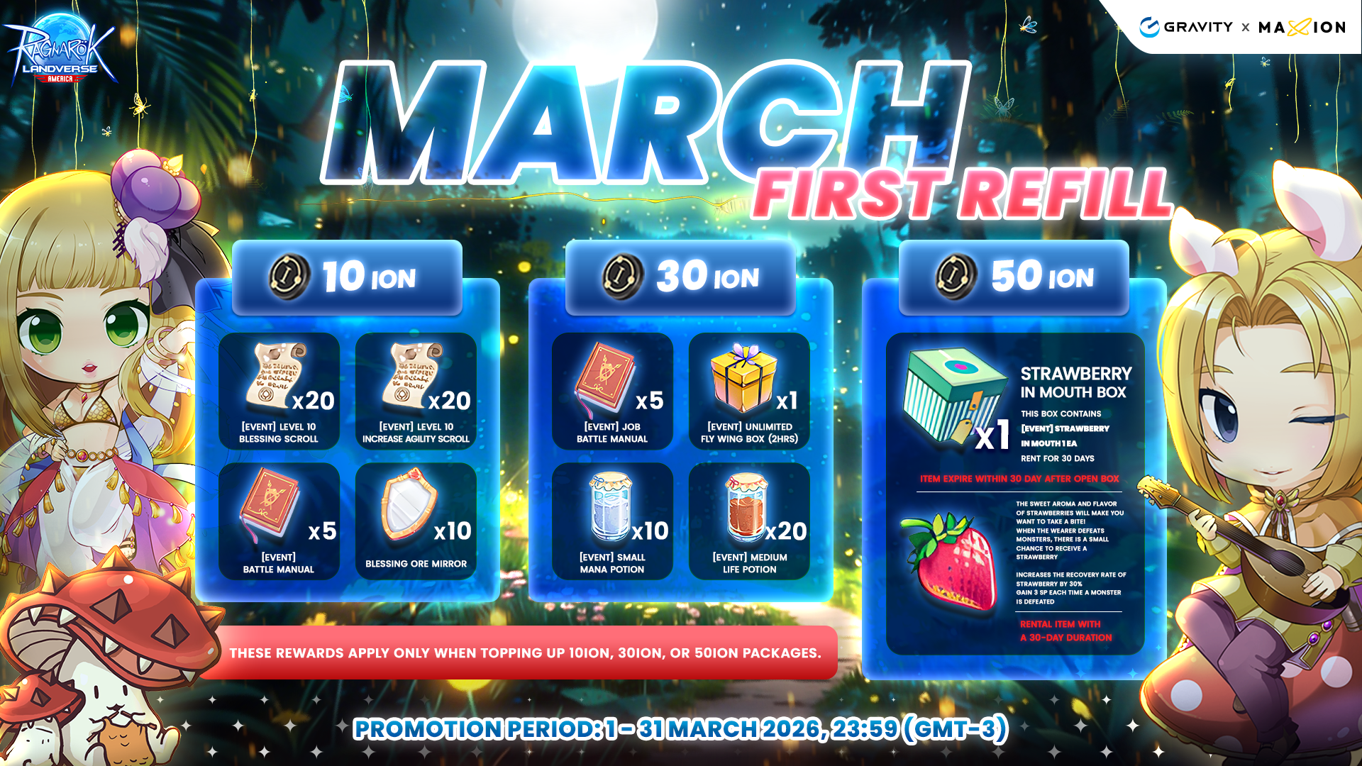 Ragnarok Online Landverse America : First Refill Promotion March 2026