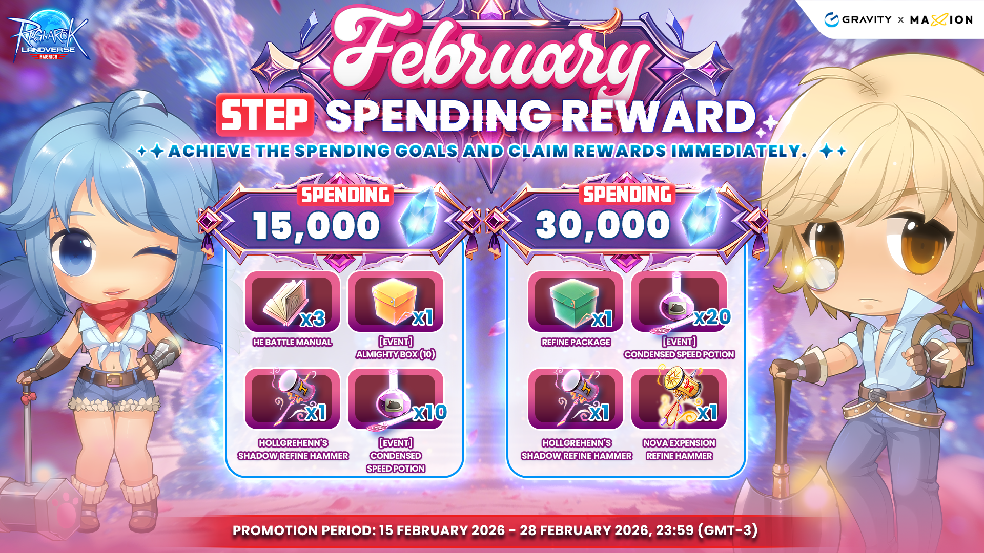 Ragnarok Online Landverse America : Step Spending Reward – February 2026