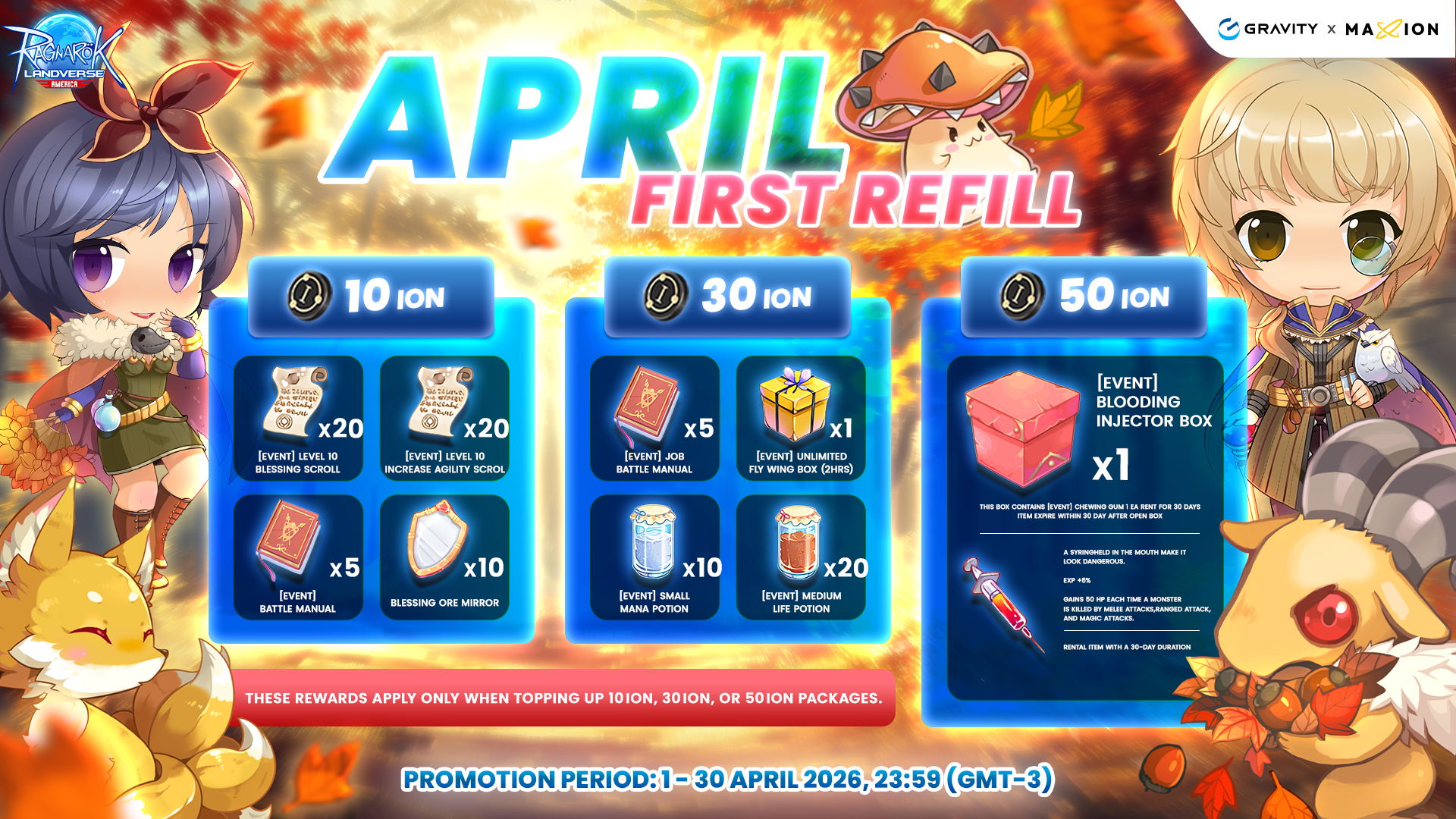 Ragnarok Online Landverse America : First Refill Promotion April 2026